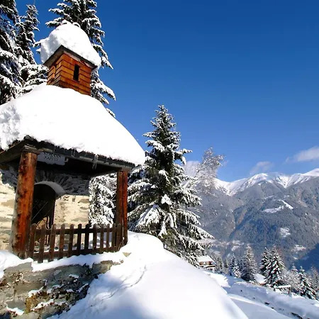 Mondi Schiefe Alm Gastein 아파트 바트 가슈타인